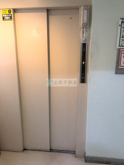 大橋第一ハイムのその他共用部分