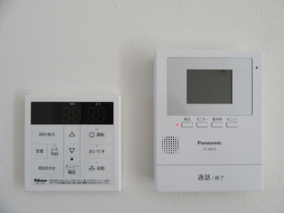 【セキュリティ】 | 星のヒュッゲ