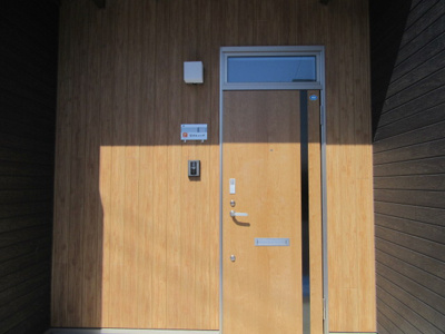 【エントランス】 | 星のヒュッゲ