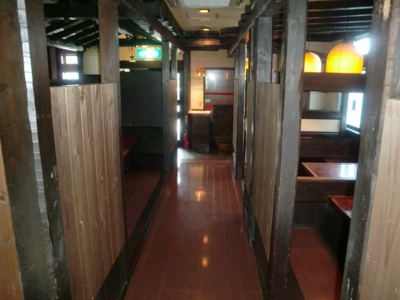 【内装】 | 中原町貸店舗 | （※写真はイメージです、現況優先となります）