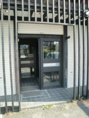 【玄関】 | 中原町貸店舗 | （※写真はイメージです、現況優先となります）