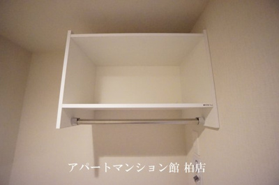 【収納】 | メゾンボヌール
