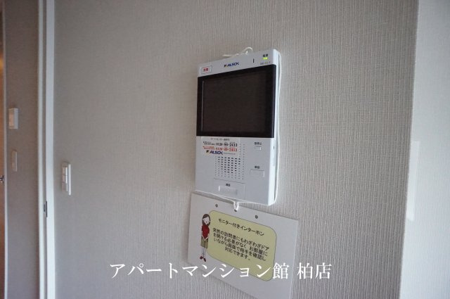 メゾンボヌールのセキュリティ