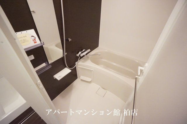 メゾンボヌールの浴室