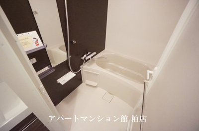 【浴室】 | メゾンボヌール