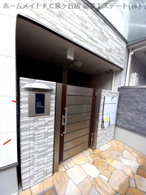 【エントランス】 | フジパレス浜寺昭和町