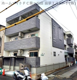 【外観】