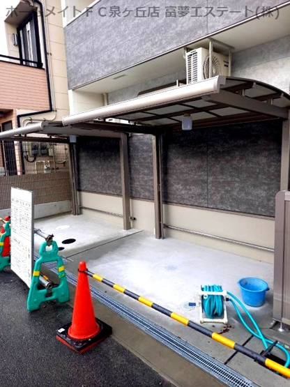 【その他共用部分】 | フジパレス浜寺昭和町