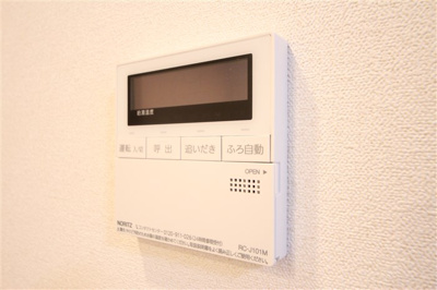 【セキュリティ】 | プレサンス大阪天満リバーシア