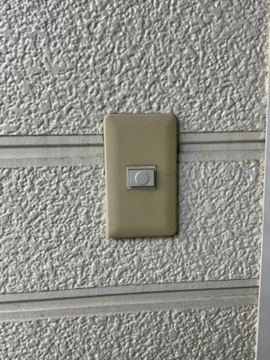 【セキュリティ】 | K,maison赤塚