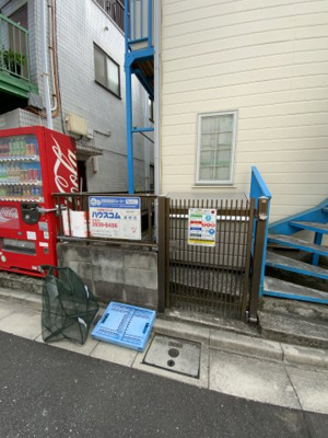 【その他共用部分】 | K,maison赤塚