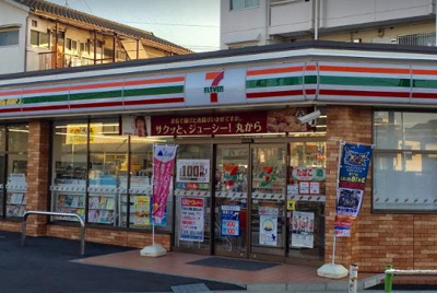 【周辺】 | K,maison赤塚