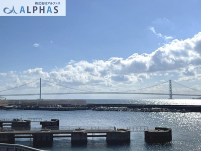【展望】 | 明石アーバンライフ | バルコニーから明石海峡大橋・淡路島・海が一望できます♪♪