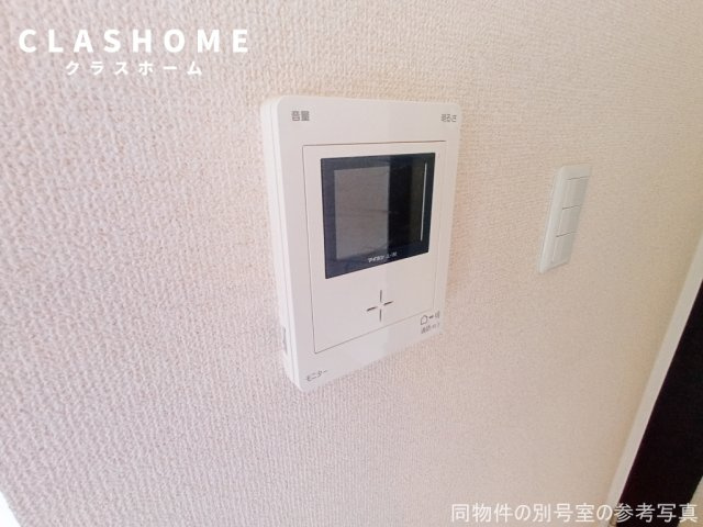 アヴェンのセキュリティ