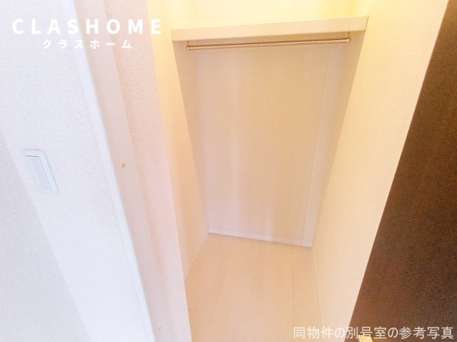 アヴェンの収納