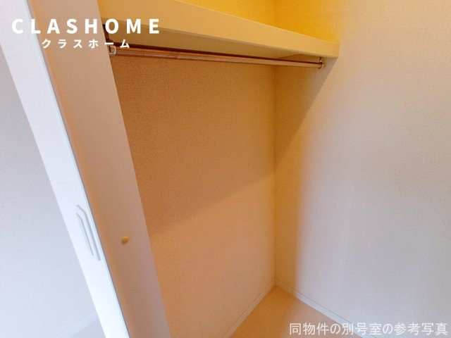 アヴェンの収納