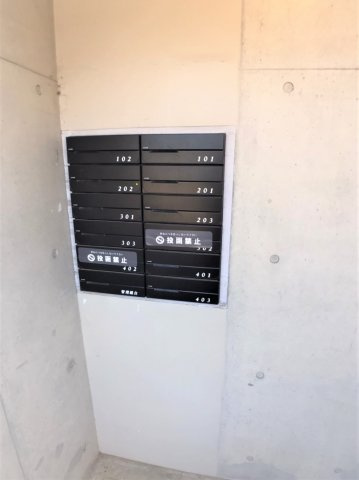 「防音マンション」ラシクラス東武練馬のその他共用部分|メールボックスです