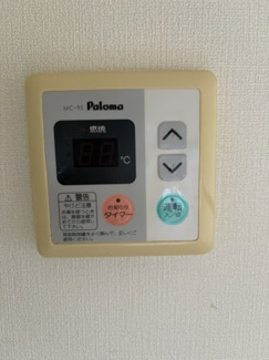 【その他】 | シーズン北岡