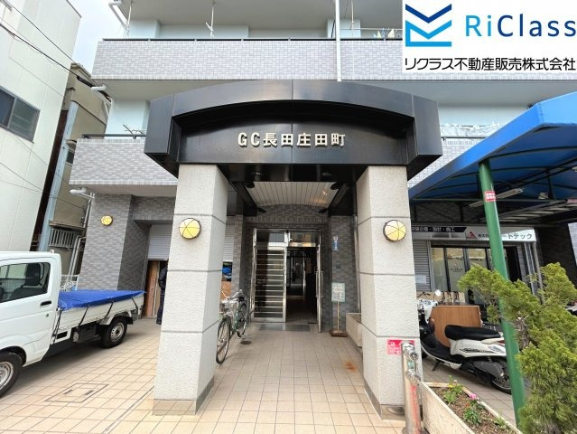 GC長田庄田町のエントランス|清潔なエントランスです