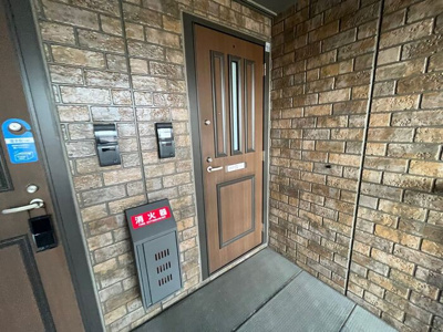 【玄関】 | エポカル　