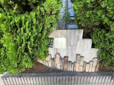 【外観】 | エポカル　