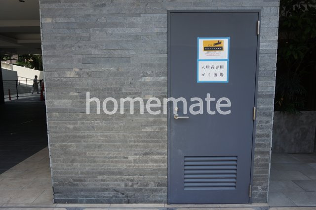 熊本市中央区水前寺公園の賃貸マンションのその他共用部分