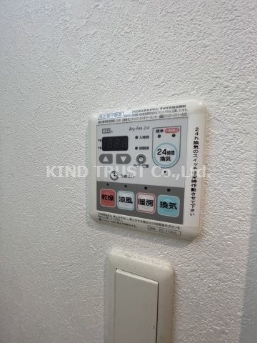 W-style大阪駅前の設備|参考写真