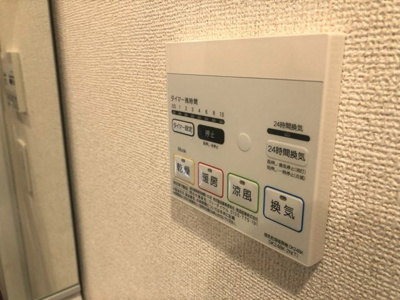 【設備】 | ジャルダン　ヴェール