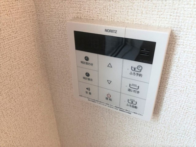 【設備】 | ジャルダン　ヴェール