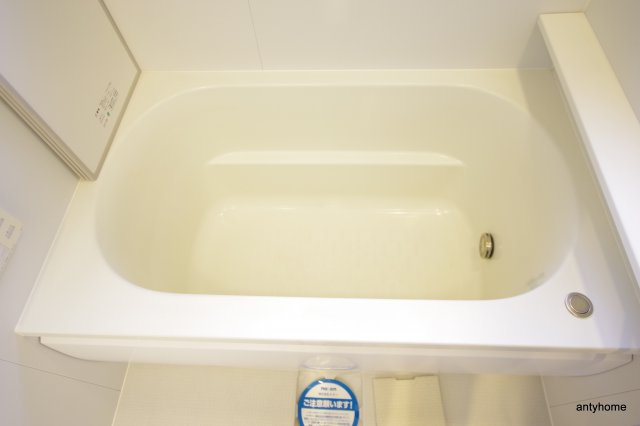 ミッドコート新大阪　仲介手数料無料の浴室