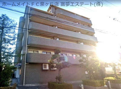 【外観】 | サンフィールド
