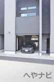アーブルフレールA棟(ガレージハウス)の画像