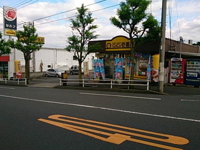 【周辺】 | エスポワール | ヴォーノ・イタリア隣接のＣＯＣＯ壱番館まで150m