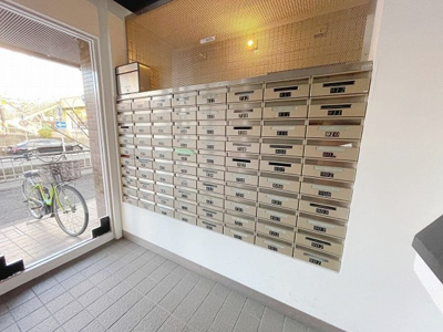 【その他共用部分】 | サウスフラット | 集合ポストです