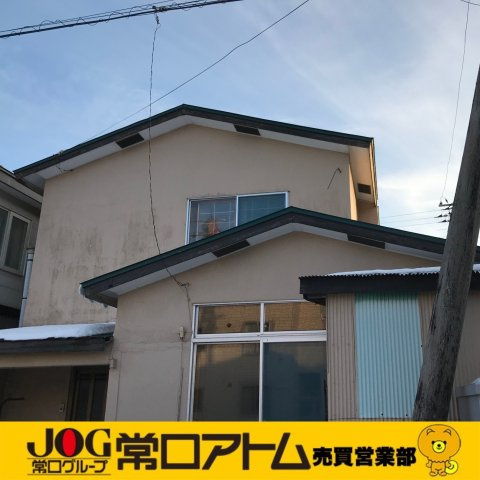 室蘭市本輪西町他3棟　収益戸建　4棟一括販売