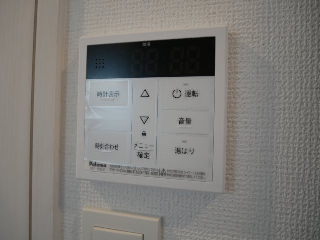 【設備】 | レオンコンフォート天王寺ヒルズ