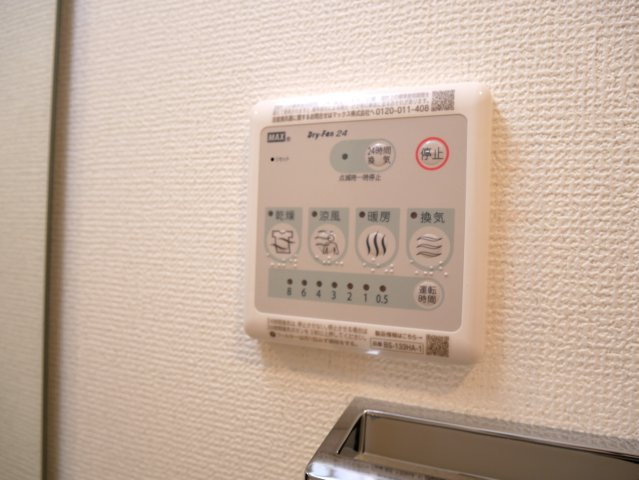【設備】 | レオンコンフォート天王寺ヒルズ