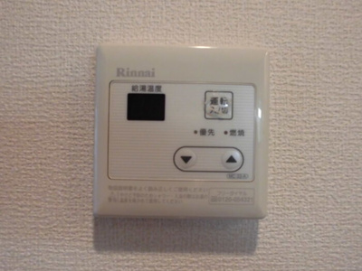 【その他】 | リバーハイツ幕張