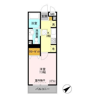 【間取り】 | リバーハイツ幕張