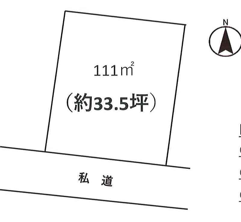 川越市大袋　資材置場用地　「川越I.C」車8分の土地図
