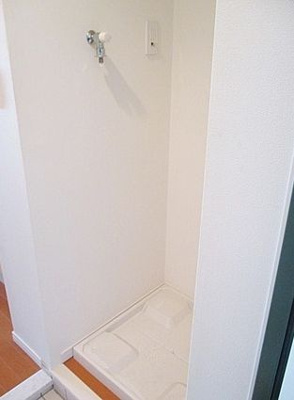 【設備】 | びゅうコート国府津 | 洗濯機置場です