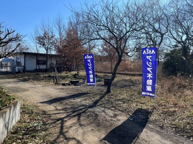 川越市藤倉　資材置場用地　「川越I.C」車9分　の外観