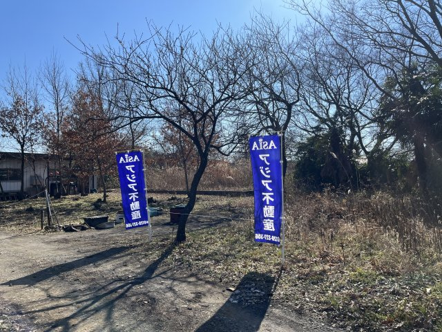 川越市藤倉　資材置場用地　「川越I.C」車9分　の外観
