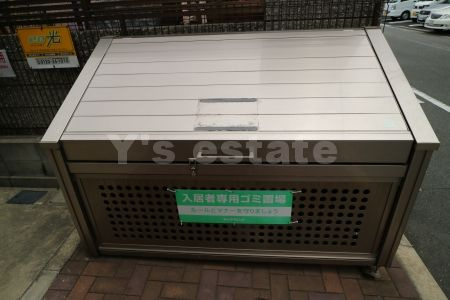 【設備】 | セジュールオッツ八戸ノ里