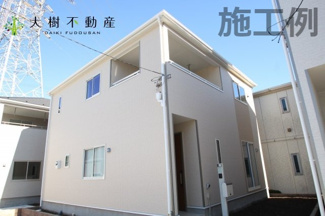 【外観：施工例】