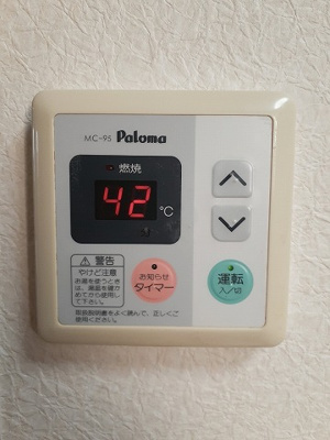 【設備】 | ヴィラクレスト