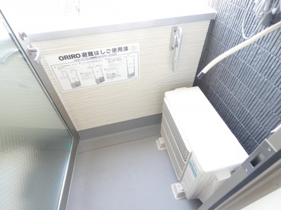 【バルコニー】 | Lega庄内通