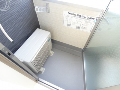 【バルコニー】 | pluvius arcus Nagoya