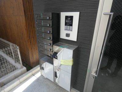 【その他共用部分】 | pluvius arcus Nagoya