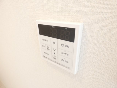 【内装】 | pluvius arcus Nagoya